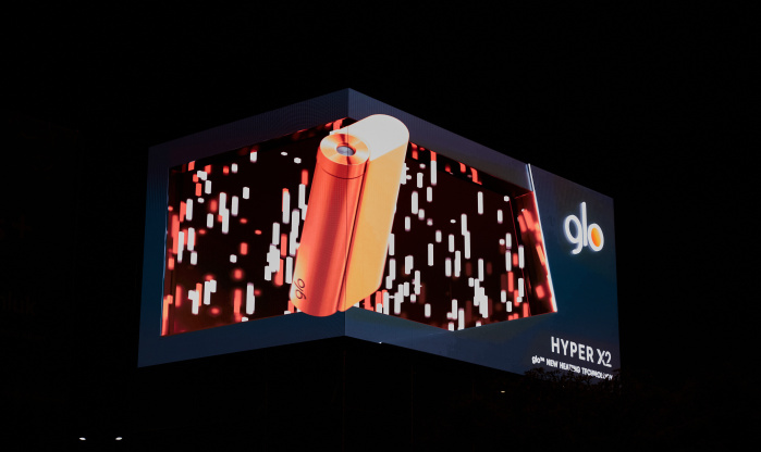3D LED Billboard